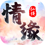 剑玲珑新版 V2.0.0.6