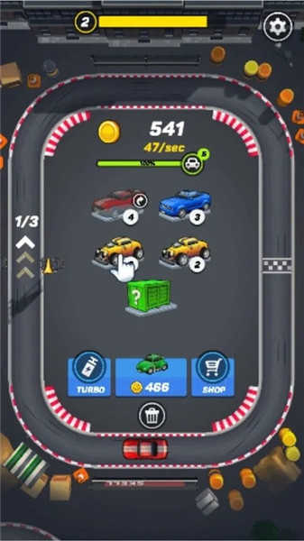 合并赛车手图3