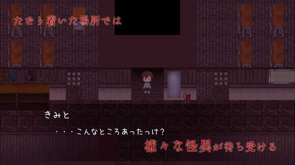 学校的秘密(2)