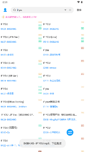 音乐器 .1