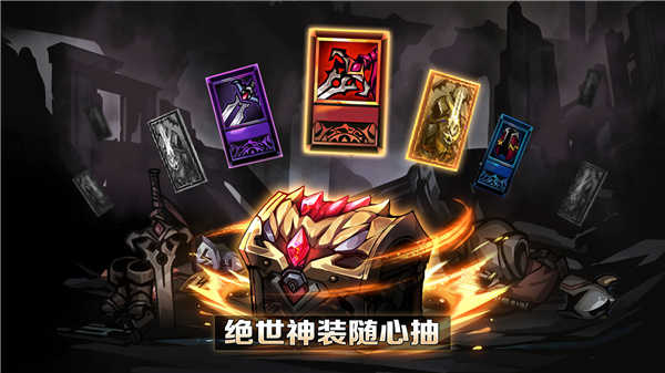 堕落之魂(1)