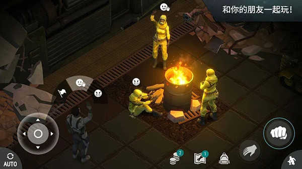 地球末日生存2026最新版图4