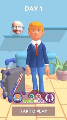 机场人生3D(1)