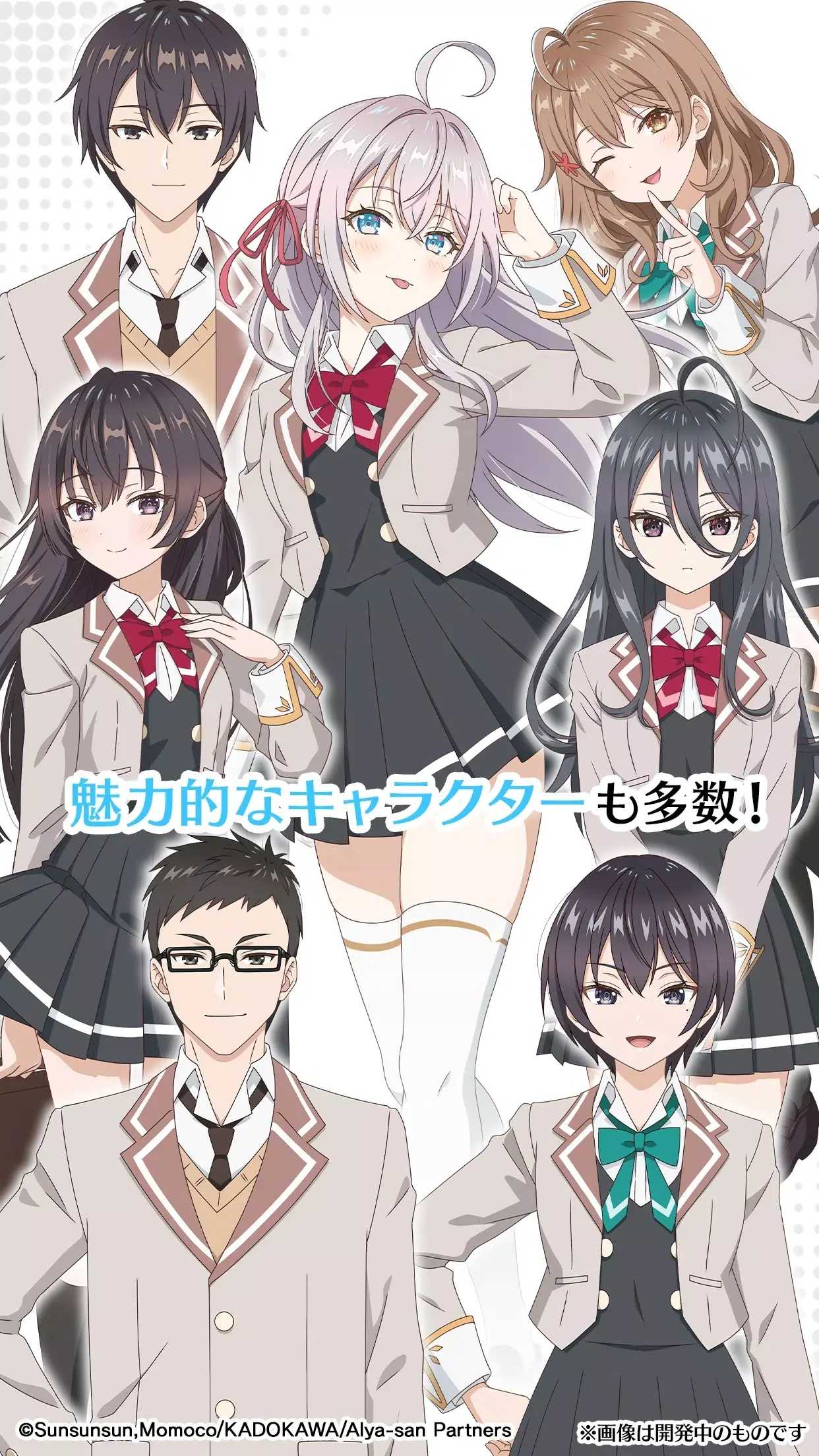 不时轻声地以俄语遮羞的邻座艾莉同学截图1