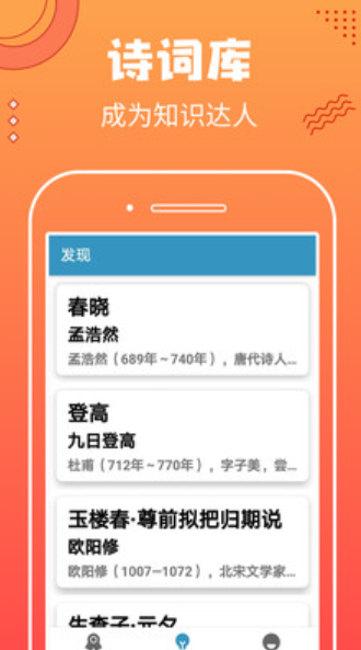 妙趣答题(2)