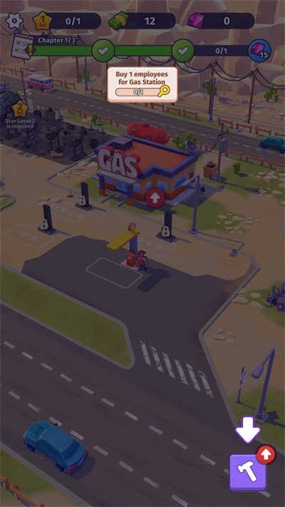 路边帝国(5)