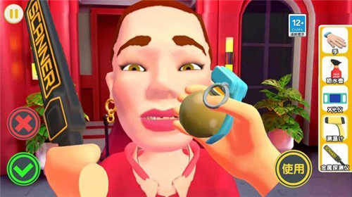 俱乐部保安模拟器3d图2