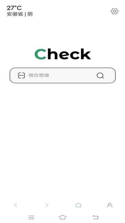 泰裤辣浏览器 .2