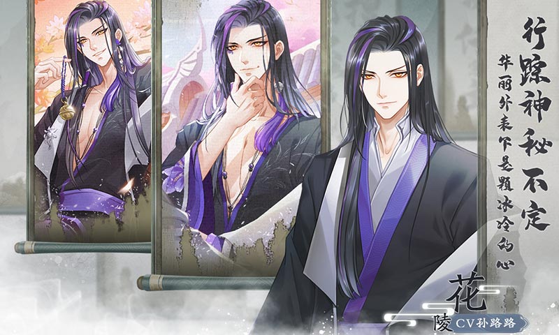 DNF掌中宝图2