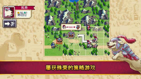 战律2口袋版图1