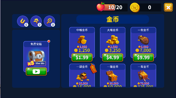虫虫禁区图1