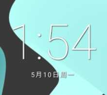 红米7刷机包