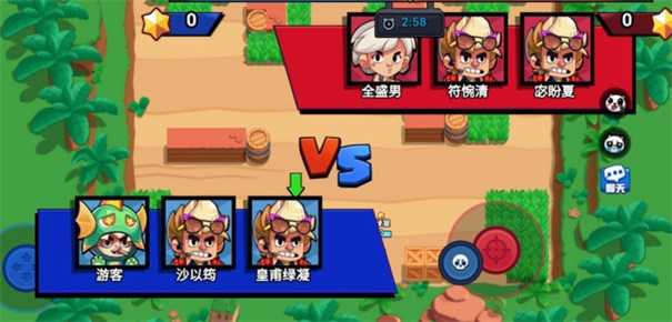 就是要吃鸡图1