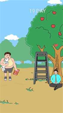 班主任藏在哪图2