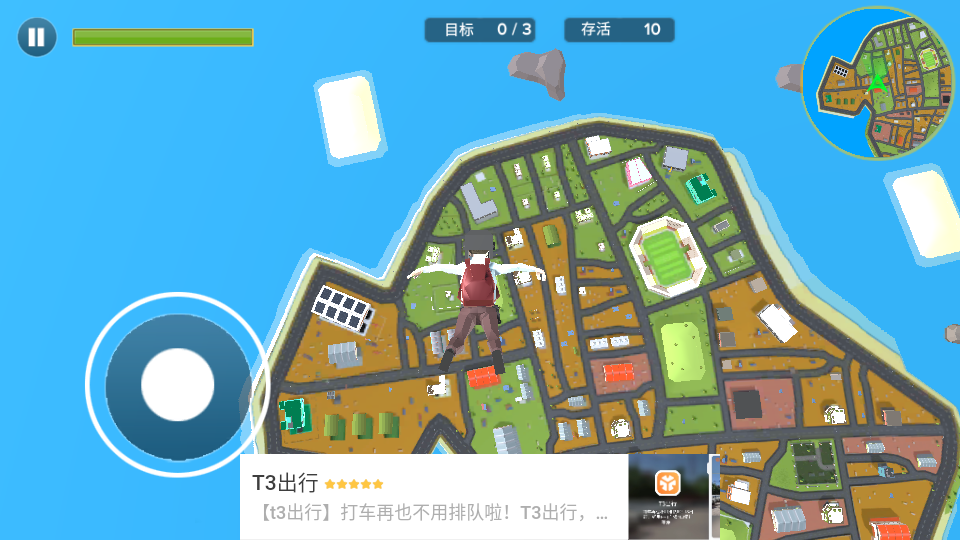像素枪破坏射击通用版图4