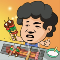 开心地摊 V1.0.0