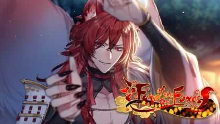 狐之命运（Fate of the Foxes）截图2