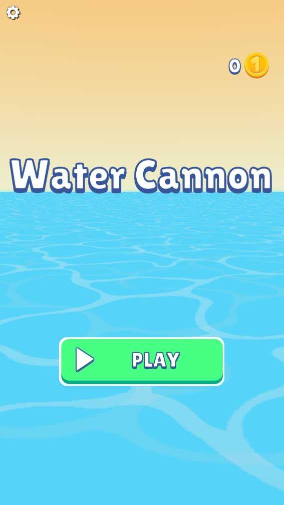 水炮FPS（WaterCannon）图3
