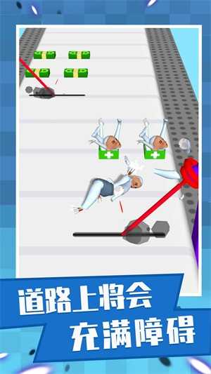快乐小姐姐图2