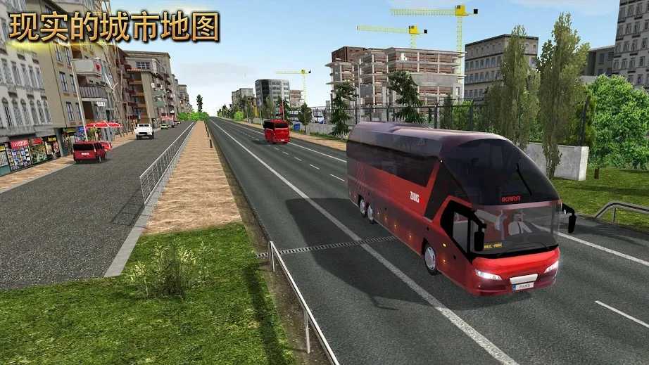 国产巴士模拟18Bus Simulator图3