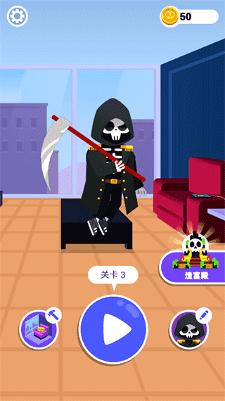 死亡传入图1