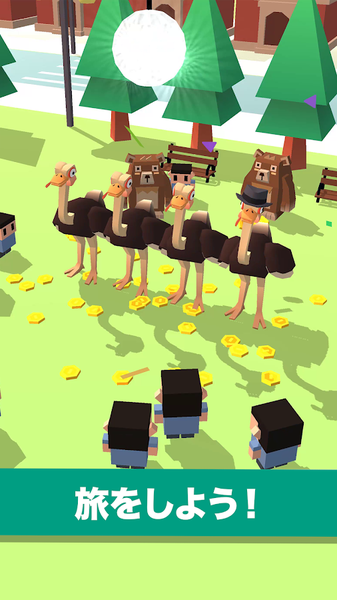 扭腰鸵鸟(Ostrich among us)图5
