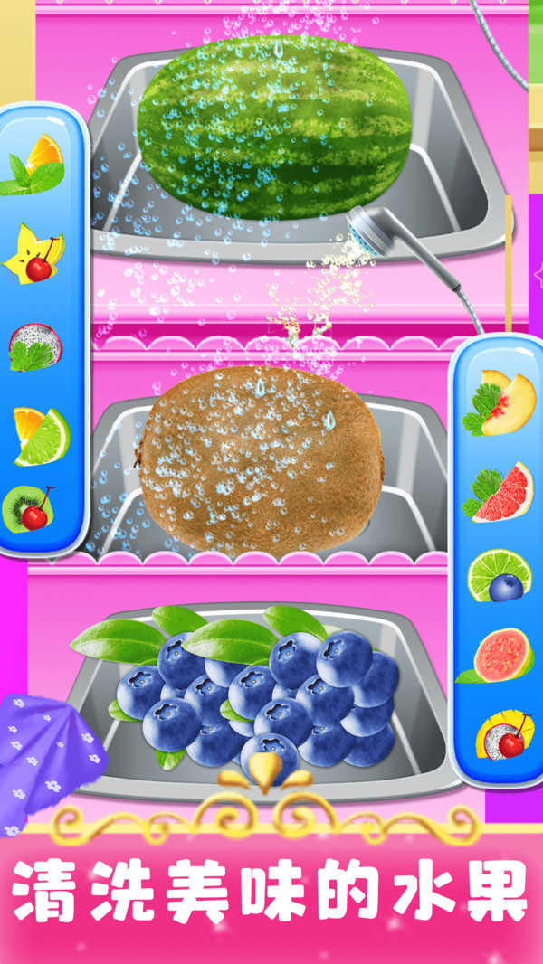 闲置果汁大亨(Idle Juice Tycoon)(3)