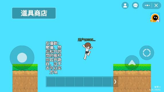 索命11关图1