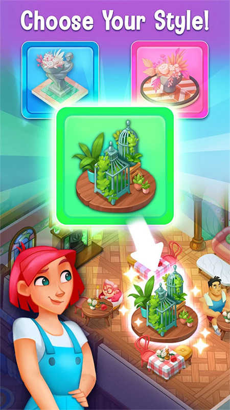 爱与派图3