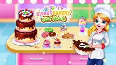 甜糕点厨师疯狂（Sweet Bakery Chef Mania）图2