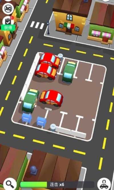 24小时堵车(3)