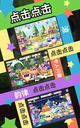 突然成为刺客(2)
