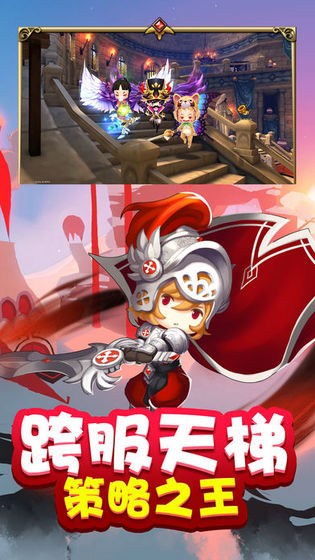 魔卡精灵截图3