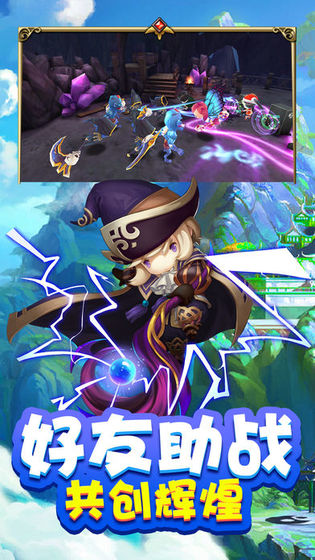 魔卡精灵图4