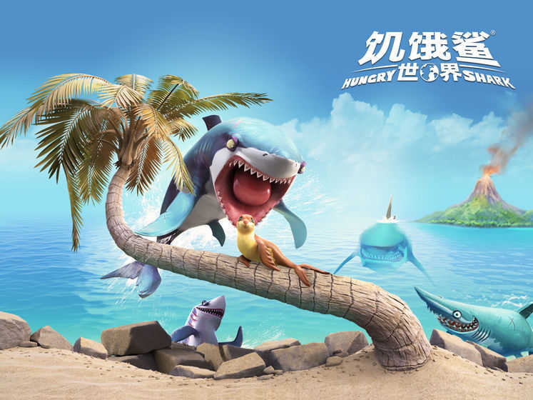 饥饿鲨世界无限珍珠钻石金币图2