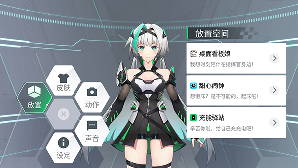 黑鲨鲨鲨酱复活版截图2