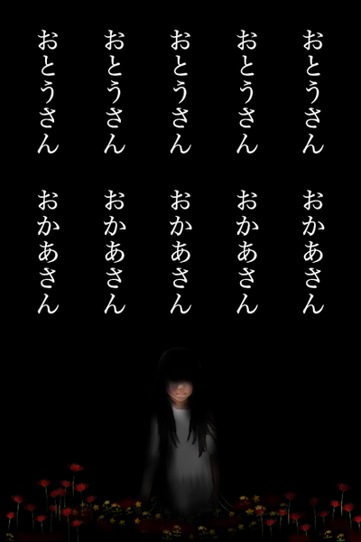 停滞图2