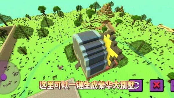 神秘的世界图1