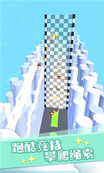 怪物射击(Monster Shooter Master)1