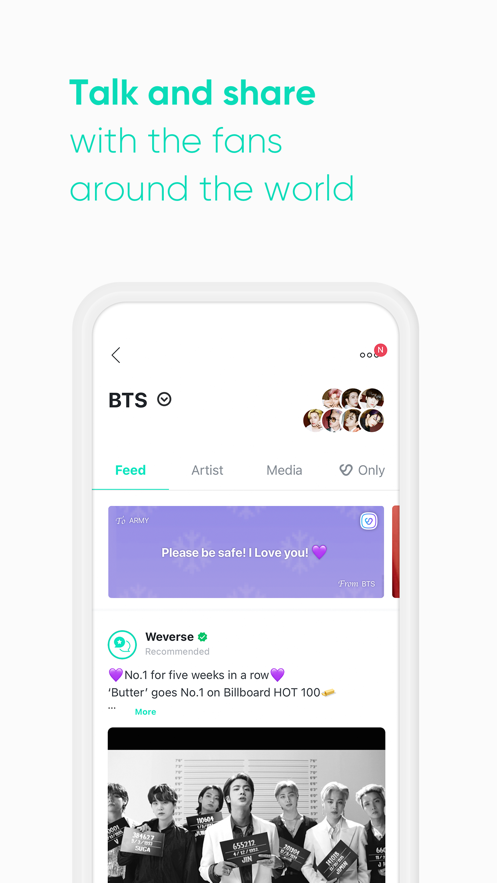 安卓weverse (1)