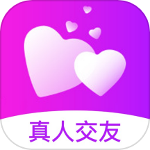 与你相遇 