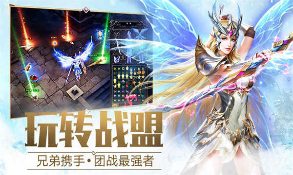 MU激战版(2)