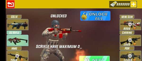 离线部队（Offline Army Mission 2026）图2