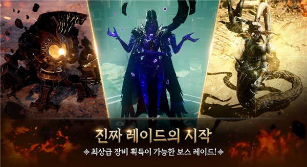 权利之望(5)