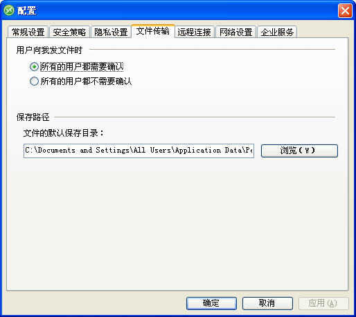 xt800个人版图3
