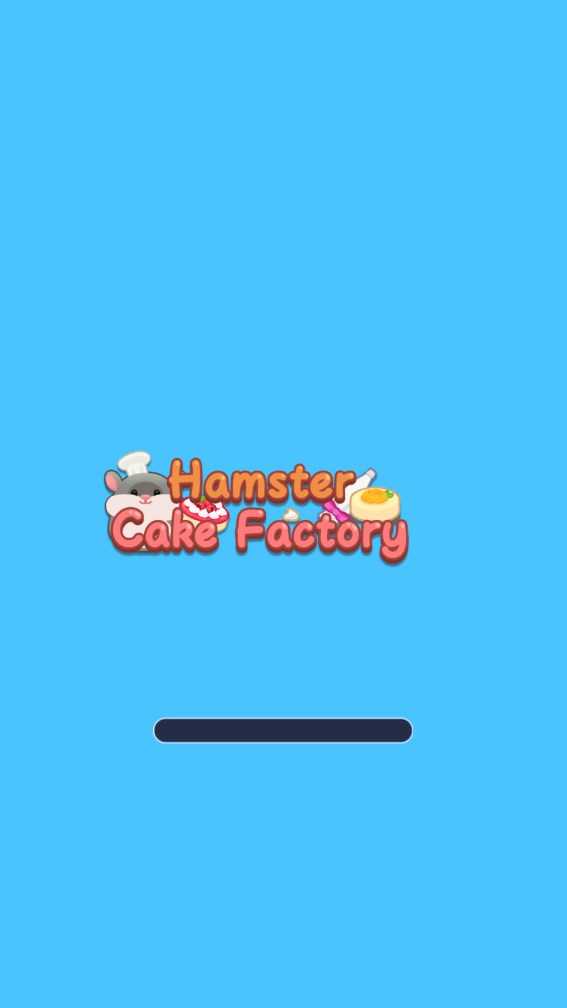 仓鼠糕点厂（Hamster Cake Factory）截图2