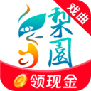 梨园行戏曲