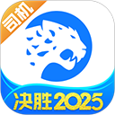 冷运宝司机版