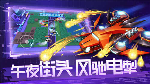 狂漂图1