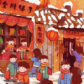 新开小卖部1